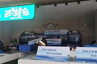 ?广东宏远啦啦队在原唱潘玮柏面前跳《快乐崇拜》